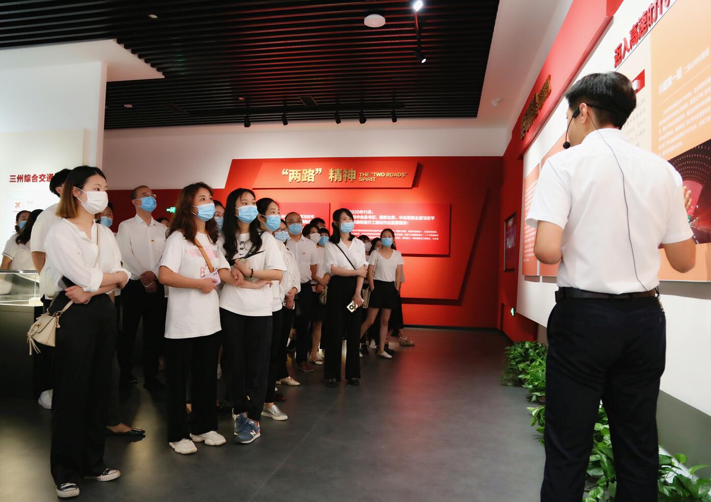 參觀川藏公路博物館