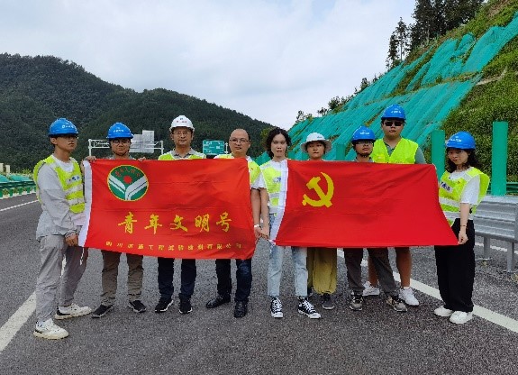 創(chuàng)新開展“1+N”黨建品牌活動(dòng) 深化檢測(cè)工程師示范團(tuán)隊(duì)建設(shè)