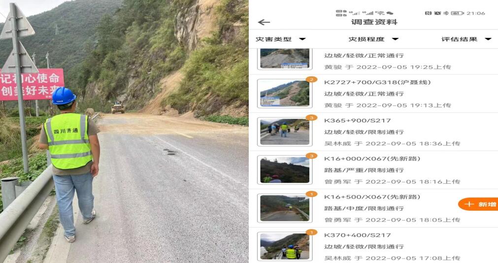 1662983100129604.jpg 2.jpg