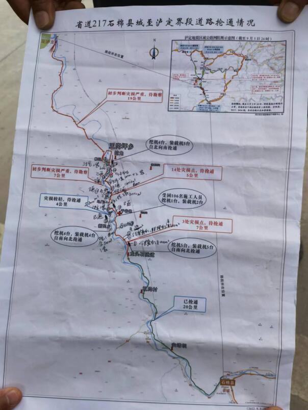 1662983251803656.jpg 7.jpg