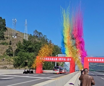 圖片 1.jpg 圖片 1.jpg